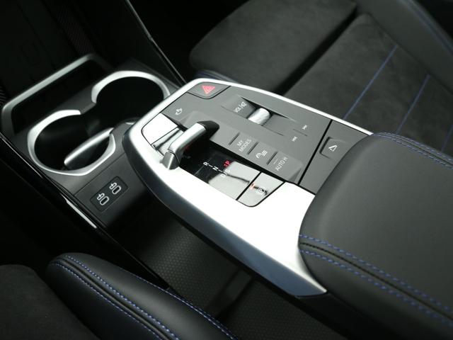 BMW X1 usata, con Controllo trazione