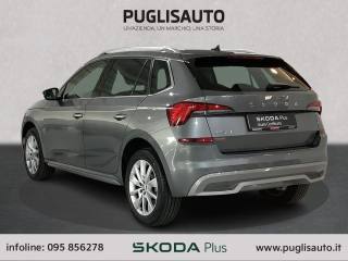 SKODA Kamiq usata, con Cerchi in lega