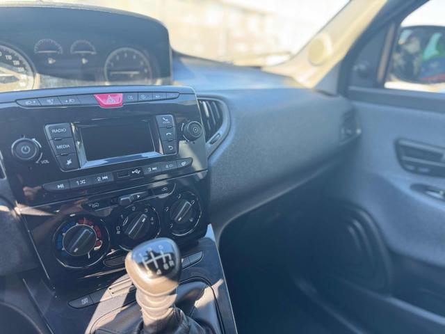 LANCIA Ypsilon usata, con Chiusura centralizzata