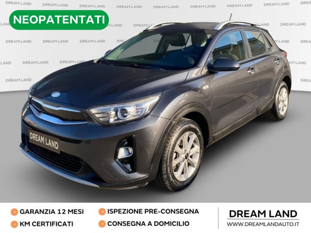 KIA Stonic usata, con ABS