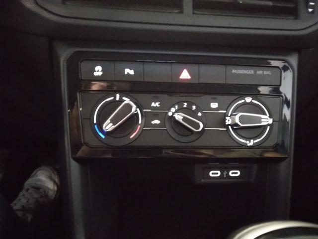 VOLKSWAGEN T-Cross usata, con Controllo trazione