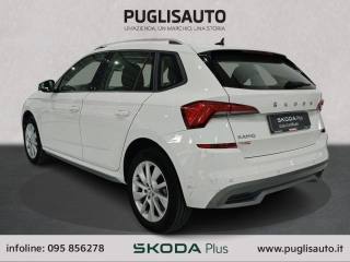 SKODA Kamiq usata, con Cerchi in lega