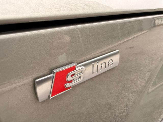 AUDI TT usata, con Controllo trazione