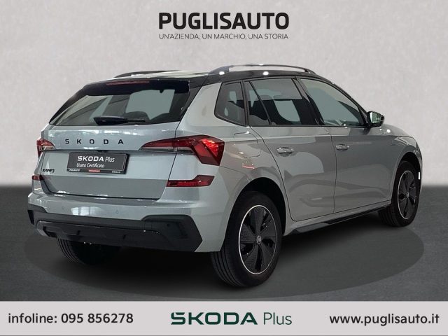 SKODA Kamiq usata, con Airbag Passeggero