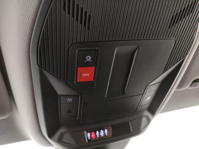 PEUGEOT 308 usata, con Interni in pelle