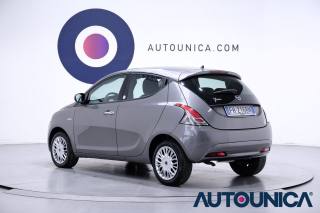 LANCIA Ypsilon usata, con Isofix