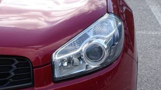 NISSAN Qashqai usata, con Autoradio digitale