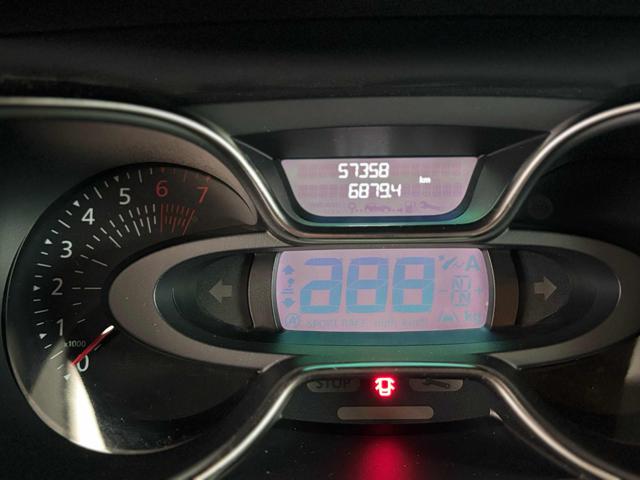 RENAULT Captur usata, con Cruise Control