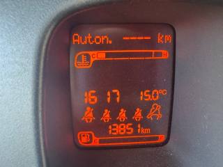 FIAT New Panda usata, con Isofix
