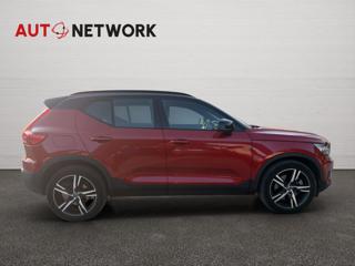 VOLVO XC40 usata, con Chiusura centralizzata