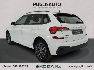 SKODA Kamiq usata, con Cerchi in lega