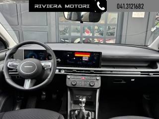 HYUNDAI Tucson usata, con Antifurto