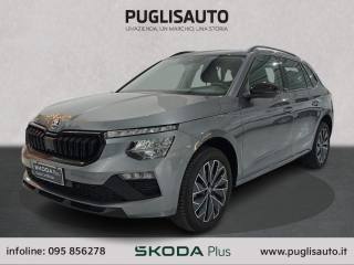 SKODA Kamiq usata, con Airbag laterali