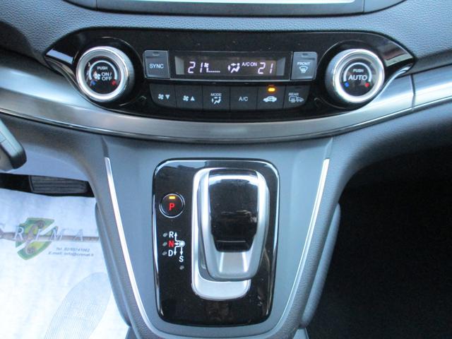 HONDA CR-V usata, con ESP