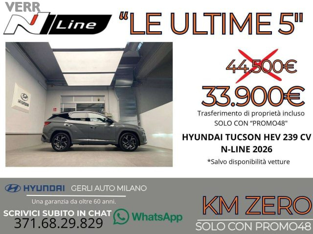 HYUNDAI Tucson usata, con Antifurto