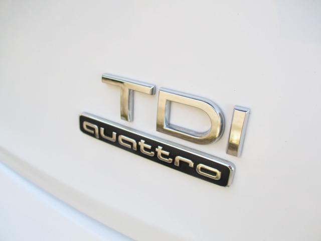 AUDI Q5 usata, con Controllo elettronico della corsia