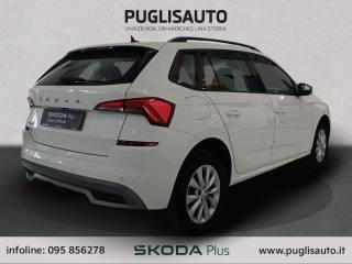 SKODA Kamiq usata, con Airbag Passeggero