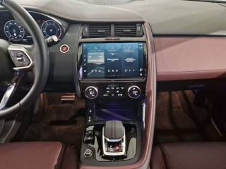 JAGUAR E-Pace usata, con Cronologia tagliandi