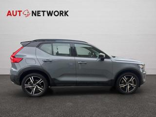 VOLVO XC40 usata, con Autoradio