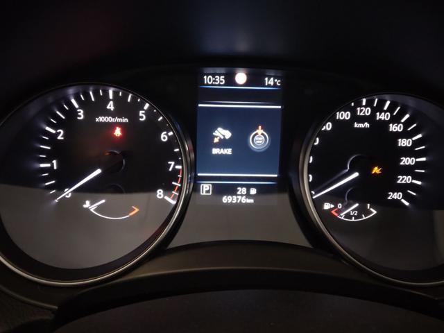NISSAN Qashqai usata, con Cruise Control