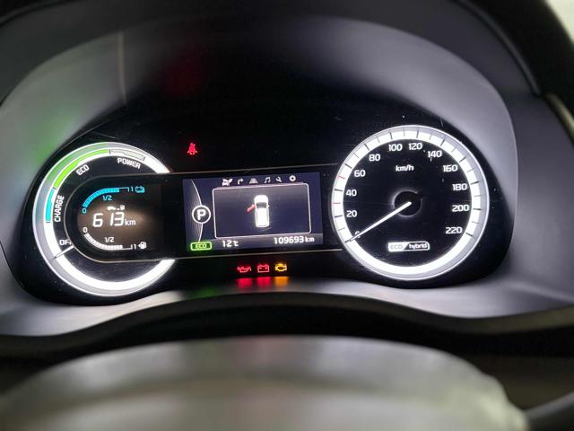 KIA Niro usata, con Controllo trazione