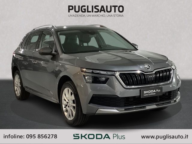 SKODA Kamiq usata, con ABS
