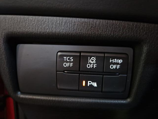 MAZDA CX-5 usata, con Luci diurne LED