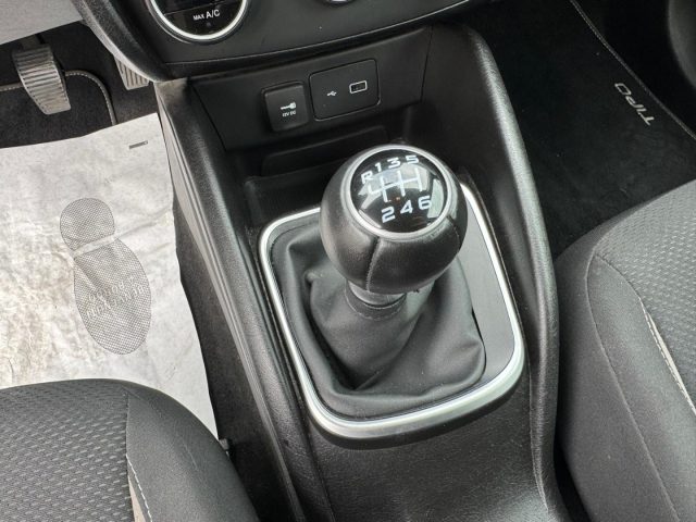 FIAT Tipo usata, con Park Distance Control