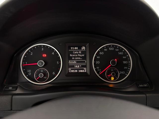 VOLKSWAGEN Tiguan usata, con Cerchi in lega