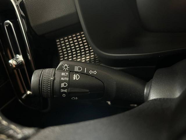 VOLVO XC40 usata, con Interni in pelle