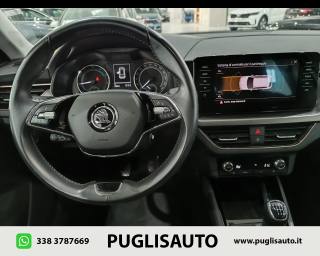 SKODA Kamiq usata, con Climatizzatore