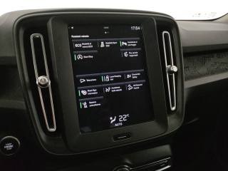 VOLVO XC40 usata, con Autoradio digitale