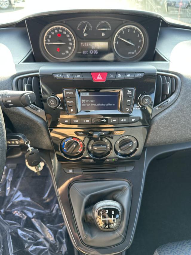 LANCIA Ypsilon usata, con Controllo trazione