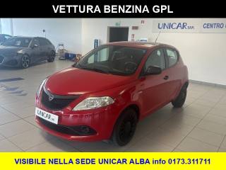 LANCIA Ypsilon 1.200 BENZINA GPL 69 CV ELEFANTINO BLU