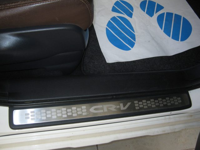 HONDA CR-V usata, con Cruise Control