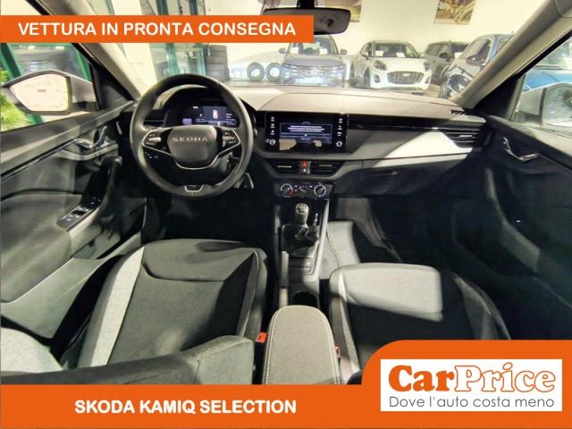 SKODA Kamiq usata, con Immobilizzatore elettronico
