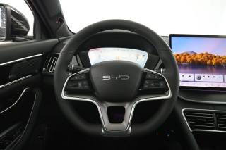 BYD Seal U usata 4