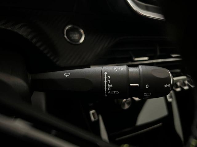 PEUGEOT 208 usata, con ESP