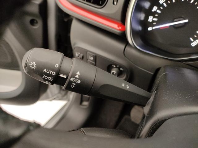 CITROEN C3 usata, con Immobilizzatore elettronico