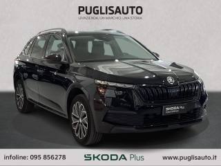 SKODA Kamiq 1.0 TSI Black Dots
