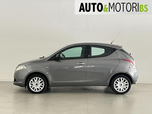 LANCIA Ypsilon usata, con Chiusura centralizzata