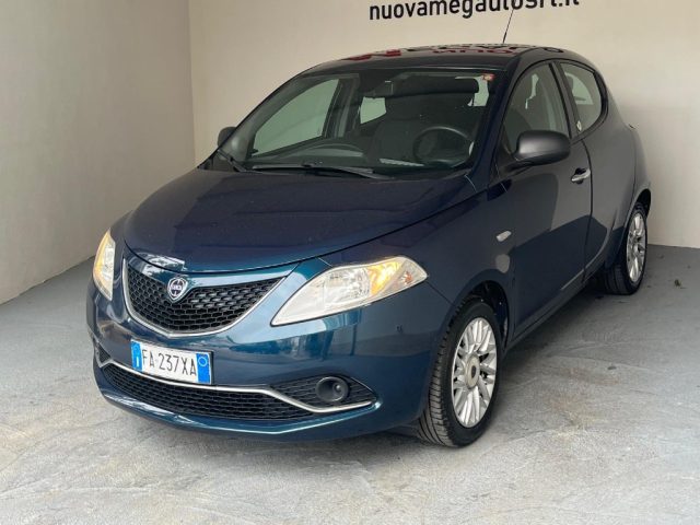 LANCIA Ypsilon usata, con Chiusura centralizzata