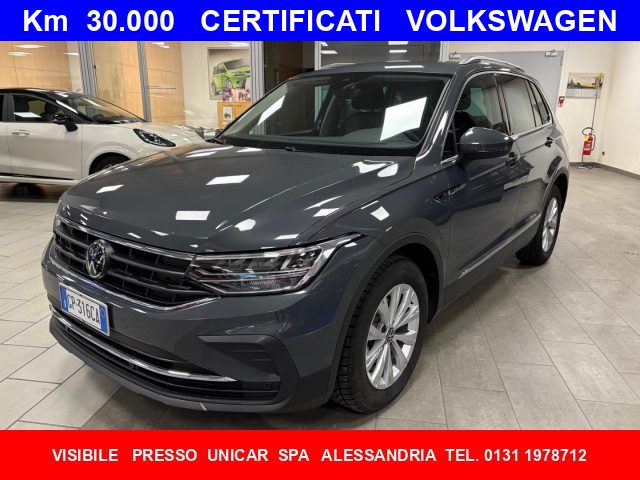 VOLKSWAGEN Tiguan usata, con ABS