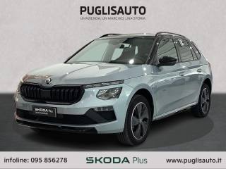 SKODA Kamiq usata, con Airbag laterali