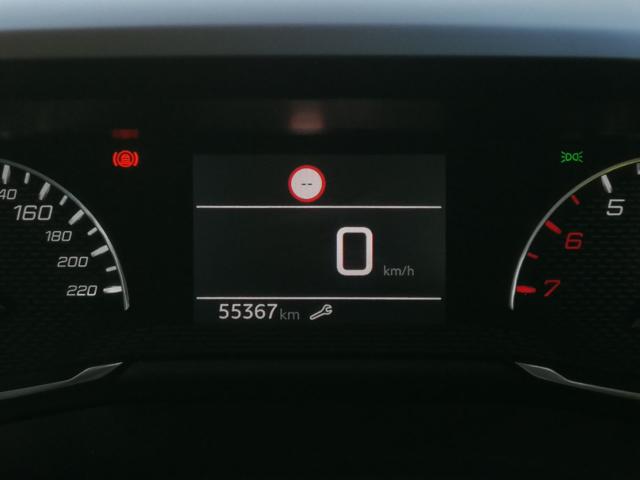 PEUGEOT 208 usata, con Chiusura centralizzata