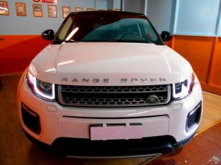 LAND ROVER Range Rover Evoque usata, con Airbag laterali