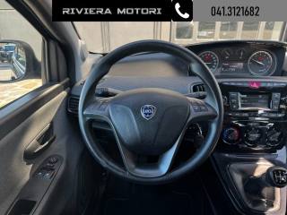 LANCIA Ypsilon usata, con Specchietti laterali elettrici