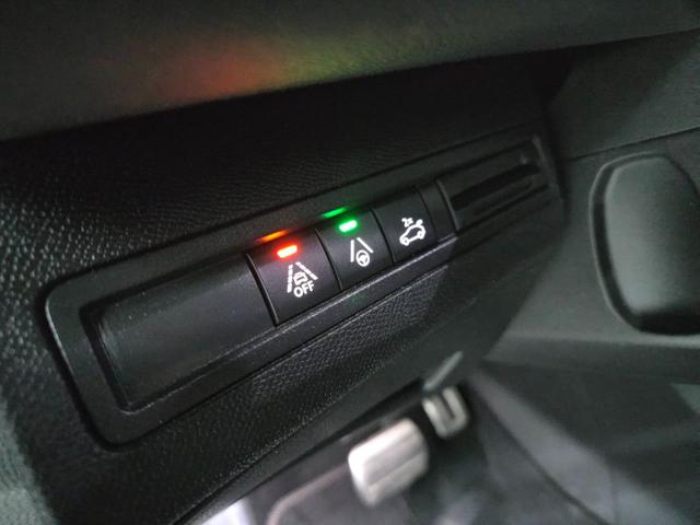 PEUGEOT 3008 usata, con Chiusura centralizzata