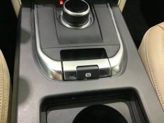 LAND ROVER Discovery Sport usata, con Bluetooth