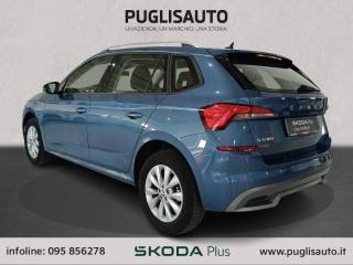 SKODA Kamiq usata, con Cerchi in lega